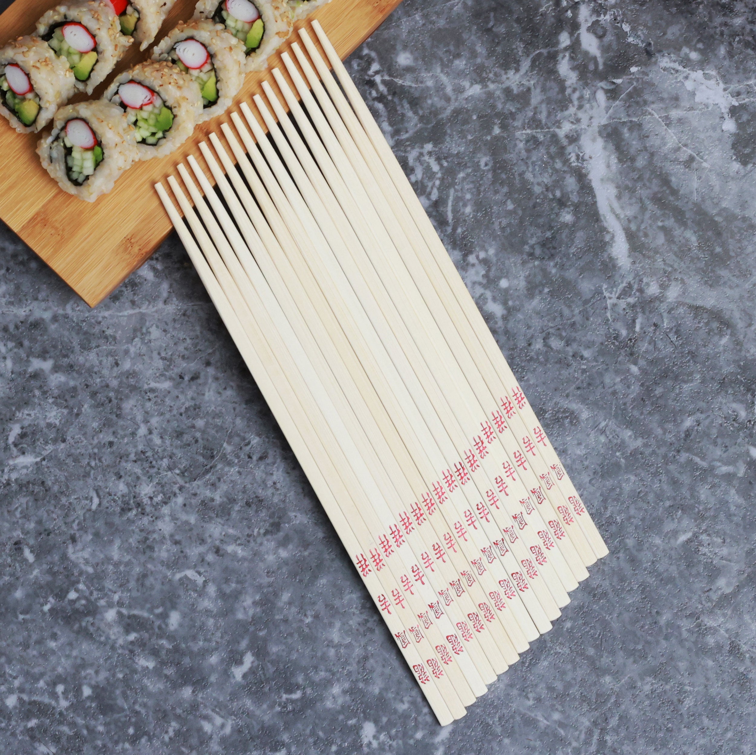 Sushi Bundle, 4 Piece