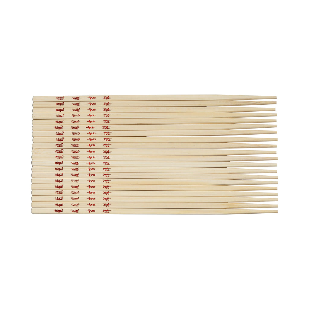 Reusable Bamboo Chopsticks Set, 10 Pair