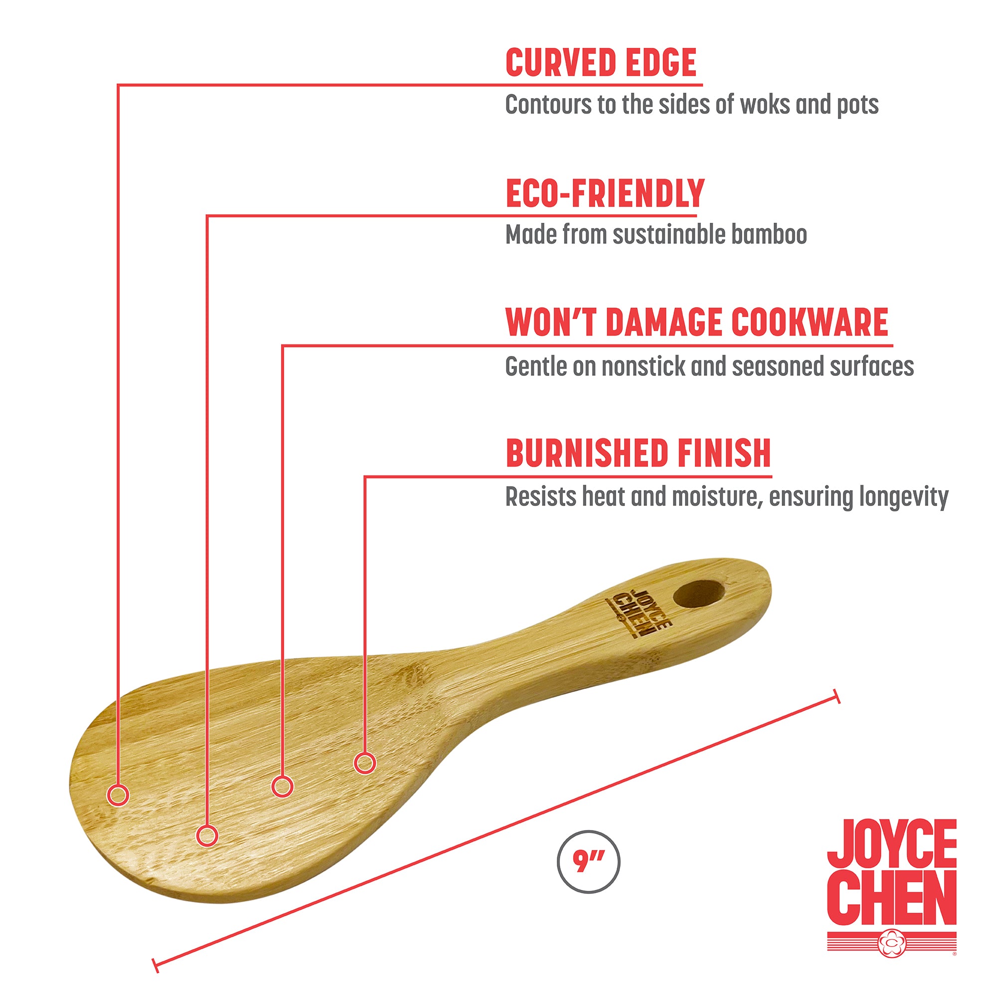 Burnished Bamboo Rice Paddle, 9-Inch